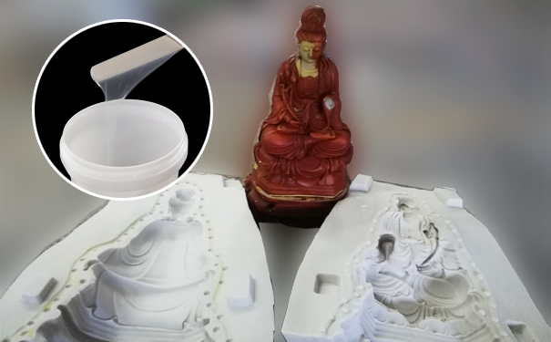 模具硅橡膠出現(xiàn)燒模該怎么辦？