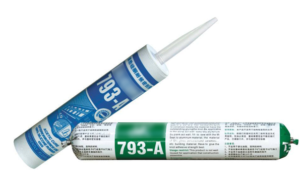 硅酮膠是硅膠嗎？