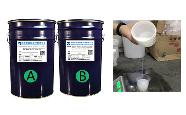 操作比例100:2和1:1液體硅膠有什么區(qū)別？