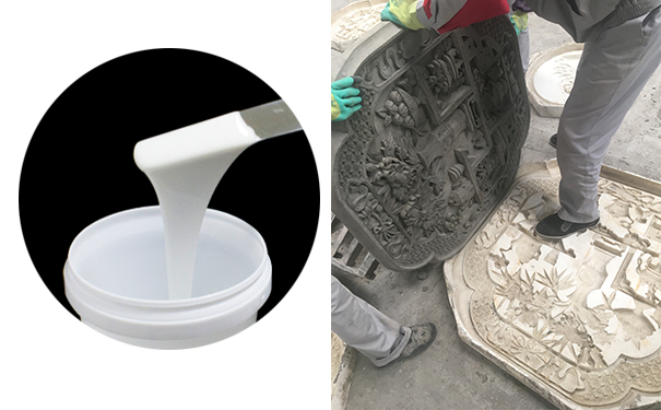 模具硅橡膠應(yīng)用于園林那些方面？