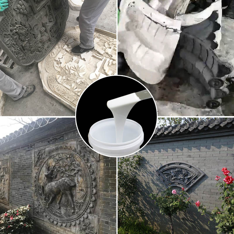 模具硅橡膠應(yīng)用于園林 模具硅橡膠應(yīng)用于園林