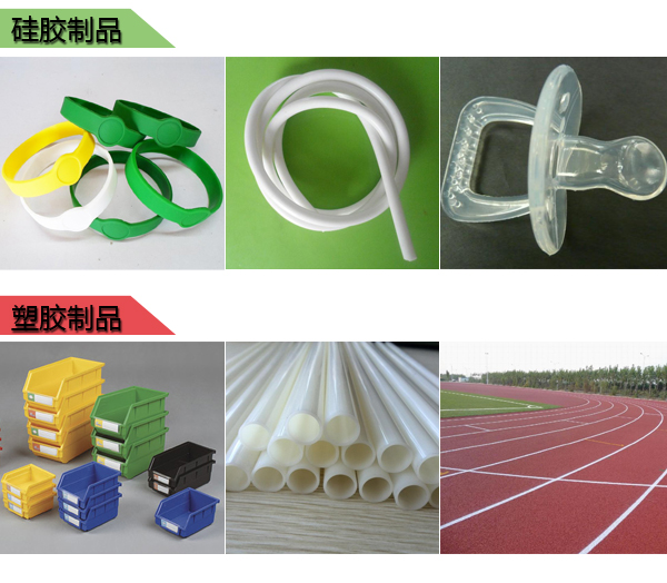 影響模具硅膠產(chǎn)品壽命的因素有哪些 ？