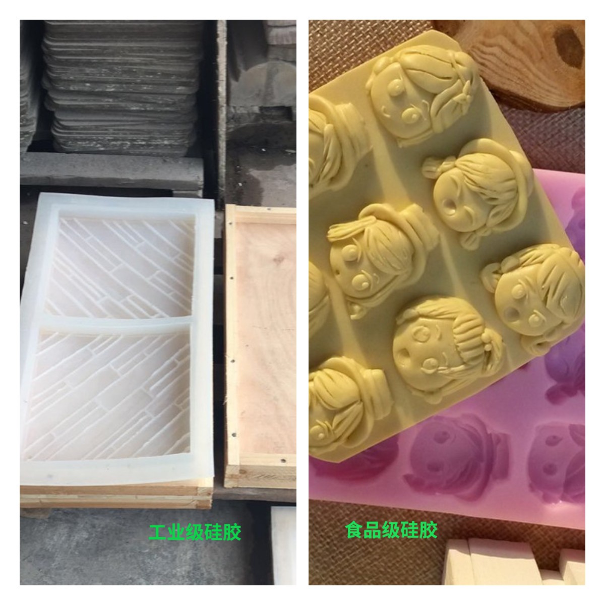 模具硅膠怎么用，一定要加溫嗎？