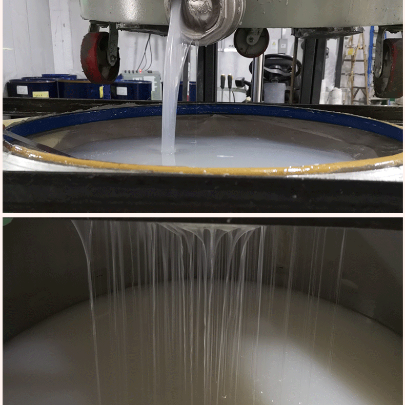 半透明模具硅膠 半透明模具硅膠