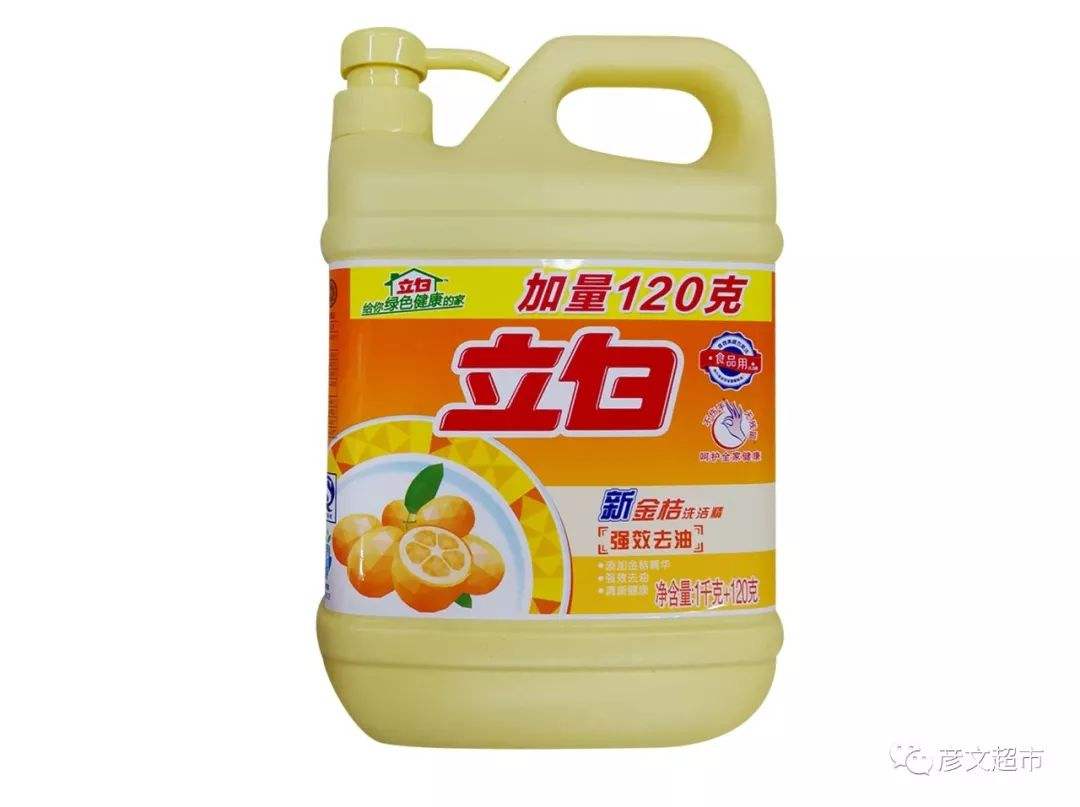 模具硅膠出現(xiàn)難脫模該怎么解決？