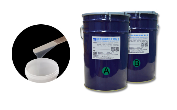 模具硅膠AB組分攪拌不均勻會出現(xiàn)哪些問題？