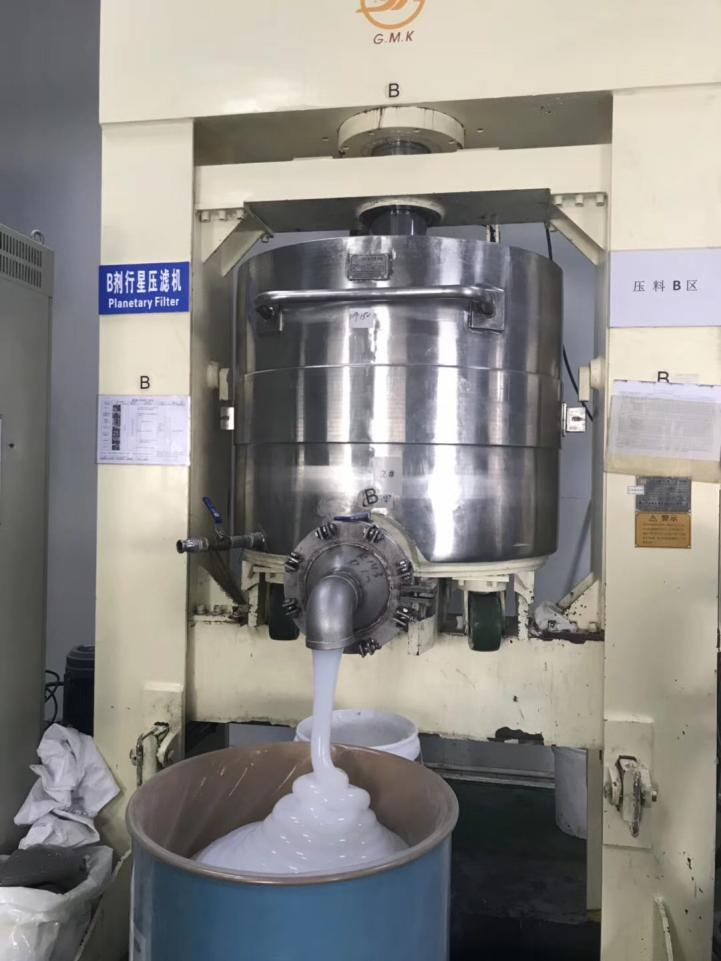 模壓模具硅膠制品有什么優(yōu)點？