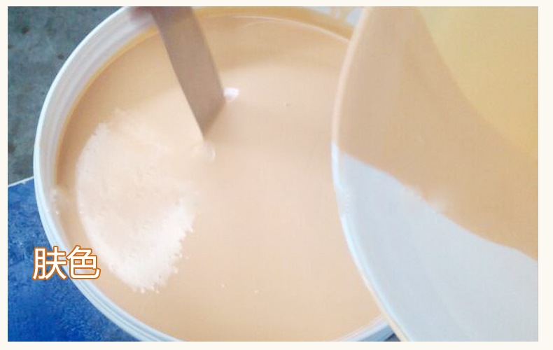 模具硅膠制品的顏色是如何變化的 ？