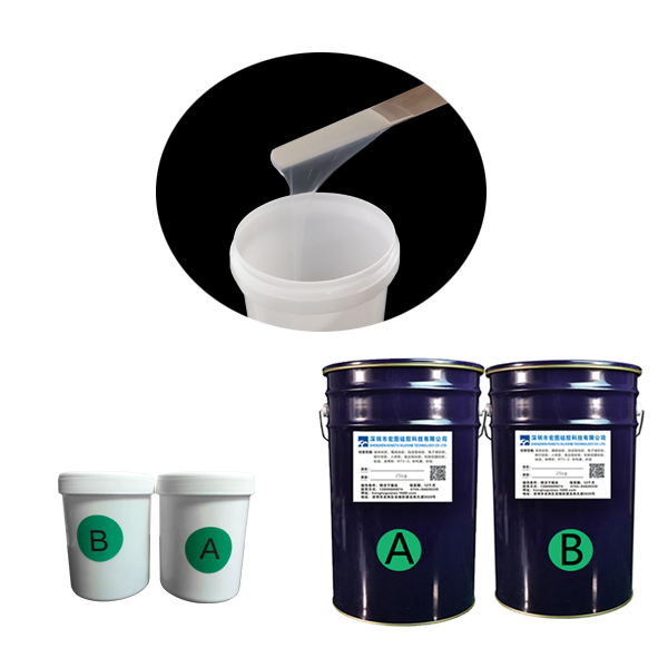 宏圖模具硅膠操作時間可調(diào)，制作更便捷