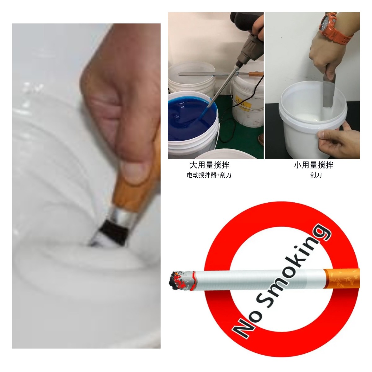 食品級硅膠翻模的五大誤區(qū)，你中招了嗎？