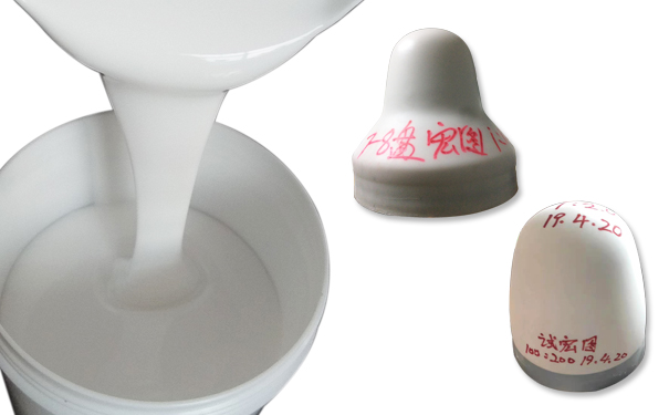 專業(yè)級印刷，離不開移印硅膠漿的助力