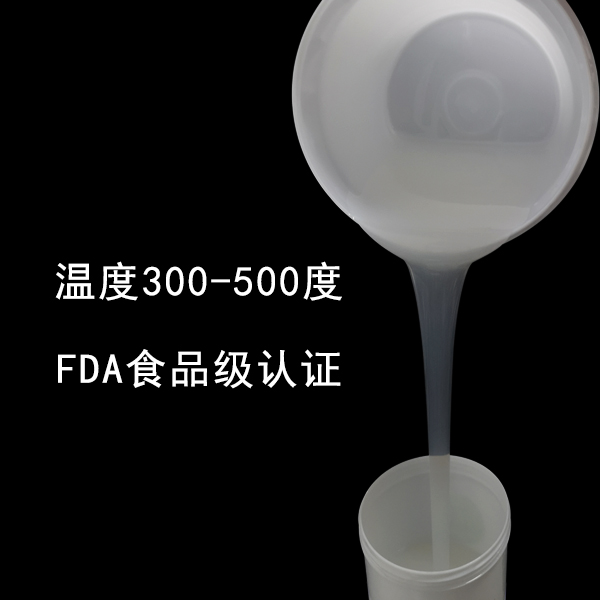  揭秘耐高溫液體硅膠，為何它能如此耐高溫 ？